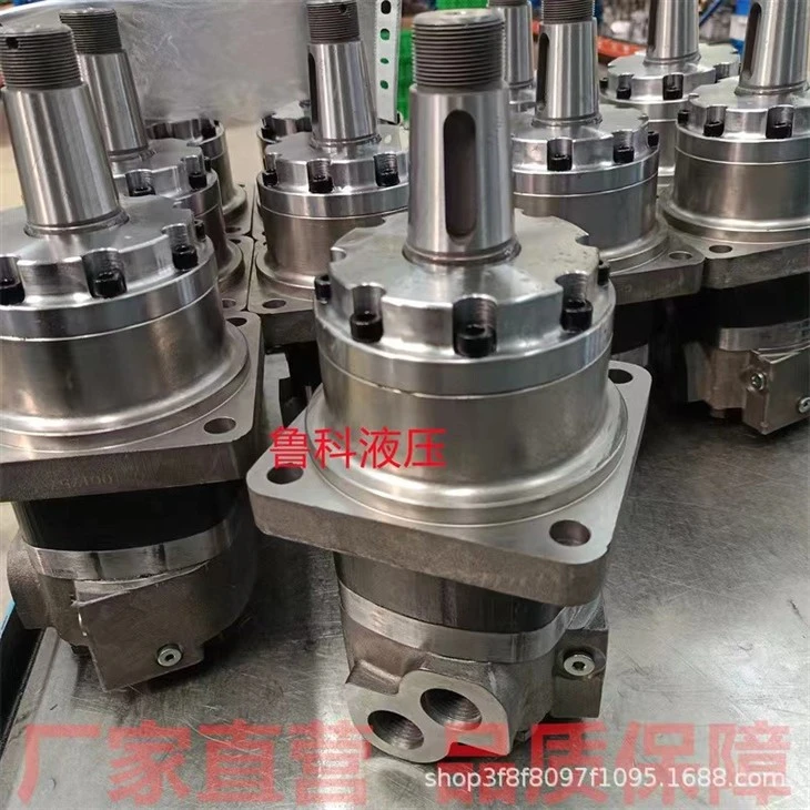Factory Outlet Standard Wheel Motor B4K/4K/BM6 Hydraulic Motor Aerial Work Vehicle Street Sweeper